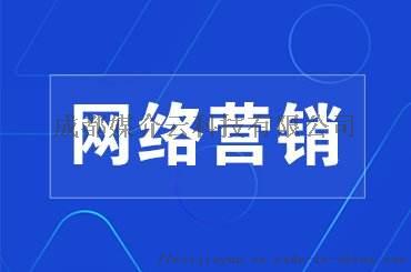 企業(yè)何時(shí)需要進(jìn)行軟文推廣和新聞發(fā)布？成都媒介云科技互聯(lián)網(wǎng)銷(xiāo)售解析
